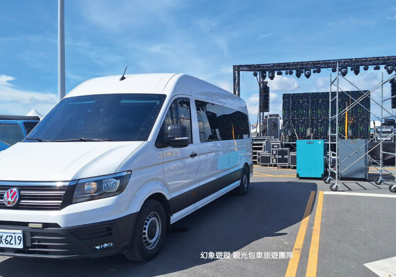 幻象遊蹤觀光包車旅遊的花絮集錦圖片